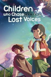 Children Who Chase Lost Voices