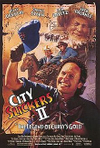 City Slickers II: The Legend of Curly’s Gold
