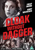 Cloak Without Dagger