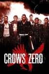 Crows Zero