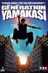 Generation Yamakasi