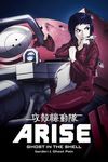 Ghost in the Shell Arise - Border 1: Ghost Pain