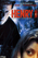 Henry: Portrait of a Serial Killer, Part II