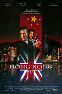 Hong Kong '97