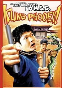 Kung Phooey