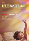 Left-Handed Girl