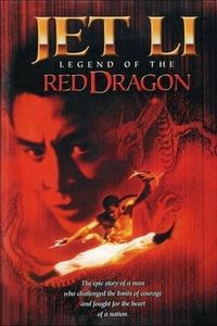 Legend of the Red Dragon