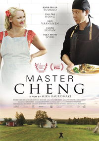 Master Cheng