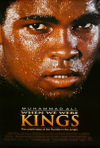 Muhammad Ali: When We Were Kings