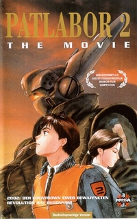 Patlabor 2: The Movie