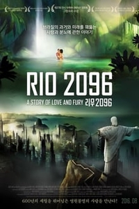 Rio 2096: A Story of Love and Fury