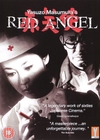 The Red Angel