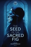 The Seed of the Sacred Fig