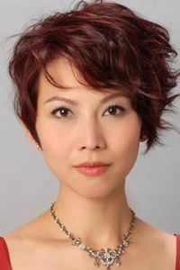 Ada Choi