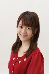 Aimi Tanaka