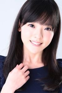 Akari Uehara