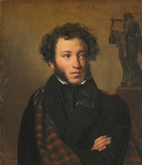 Aleksandr Pushkin