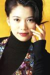 Anita Yuen