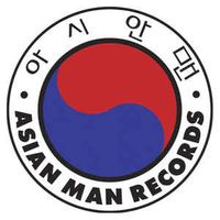 Asian Man Records