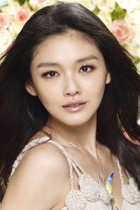 Barbie Hsu