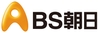 BS Asahi