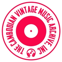 Cambodian Vintage Music Archive