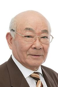 Chikao Ohtsuka