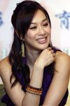 Christy Chung