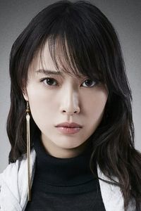 Erika Toda