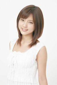 Erina Mano