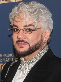 Filipp Kirkorov