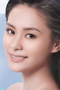 Gillian Chung