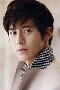 Go Soo