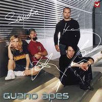 Guano Apes
