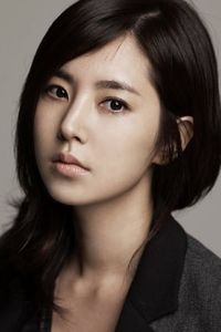 Han Chae-ah