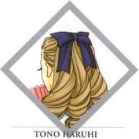 Haruhi Tono