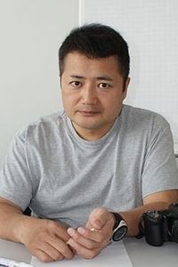 Hiroyuki Yamaga