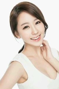 Hwang Bo Mi