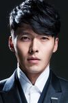 Hyun Bin