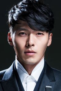 Hyun Bin