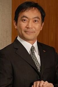 Ikkei Watanabe