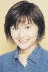 Inuko Inuyama