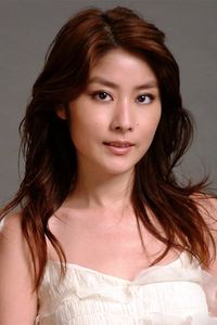 Kelly Chen