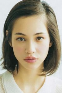 Kiko Mizuhara