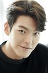 Kim Woo-bin