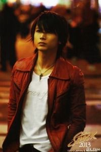 Koichi Domoto