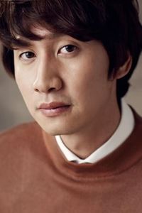 Lee Kwang-Soo