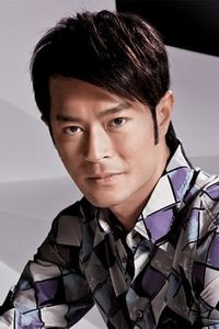 Louis Koo