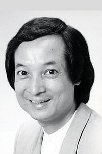 Makio Inoue