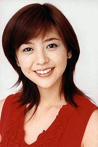 Miho Shiraishi